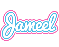 Jameel outdoors logo