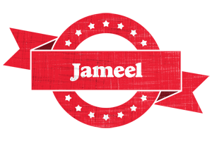 Jameel passion logo