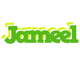 Jameel picnic logo
