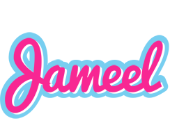 Jameel popstar logo