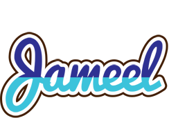 Jameel raining logo