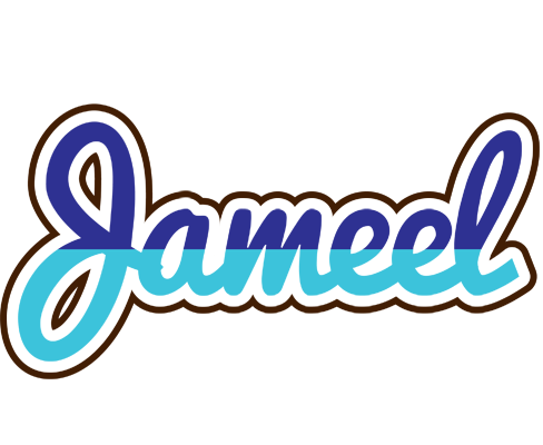 Jameel raining logo