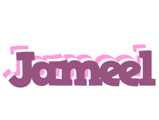 Jameel relaxing logo