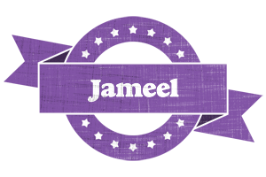 Jameel royal logo