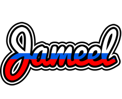 Jameel russia logo
