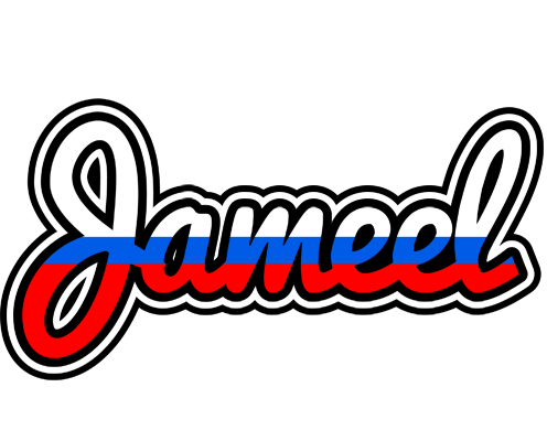 Jameel russia logo
