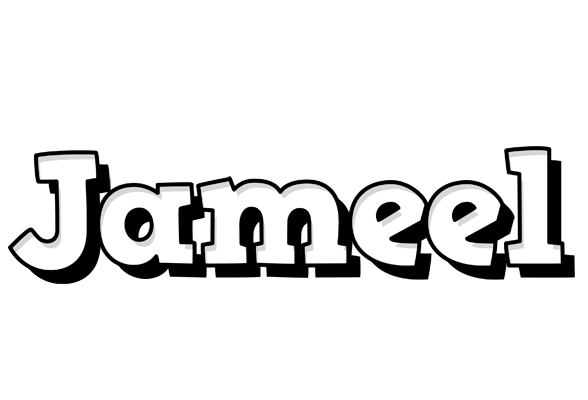Jameel snowing logo