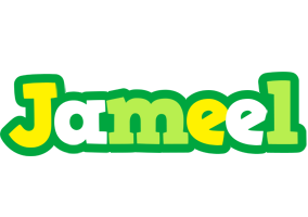 Jameel soccer logo