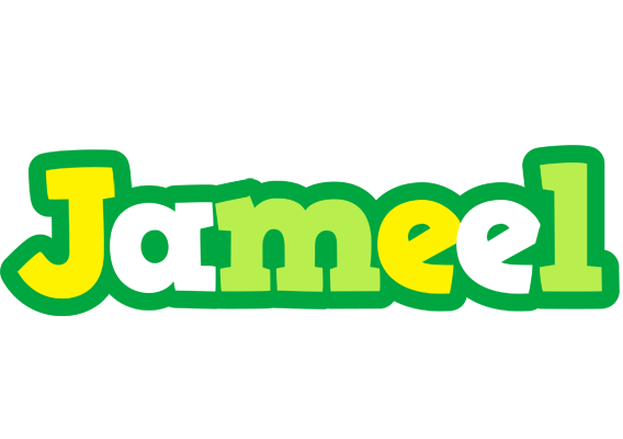 Jameel soccer logo