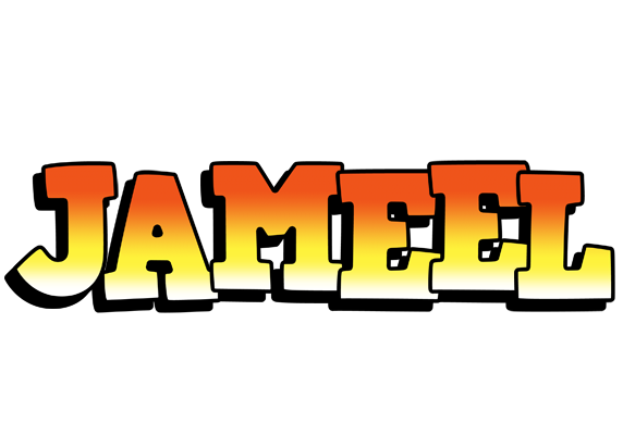 Jameel sunset logo