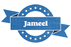 Jameel trust logo
