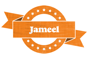 Jameel victory logo