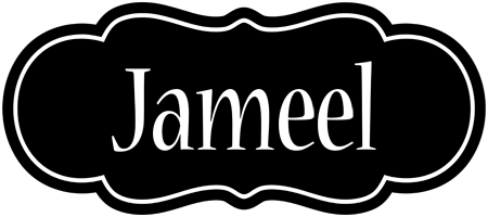 Jameel welcome logo