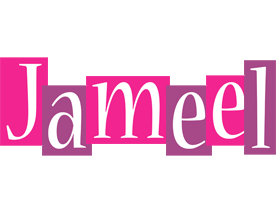 Jameel whine logo