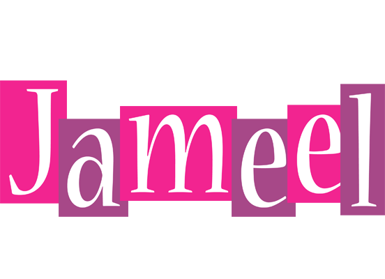 Jameel whine logo
