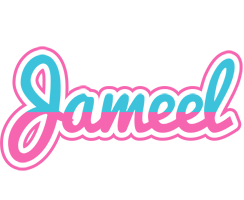 Jameel woman logo
