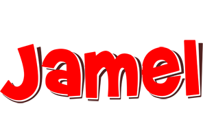 Jamel basket logo