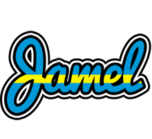 Jamel sweden logo