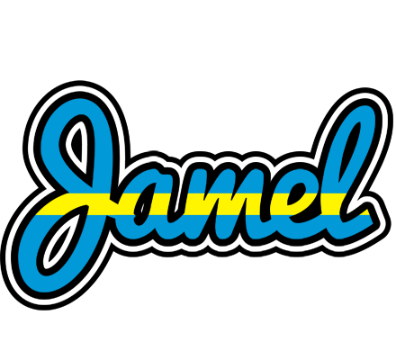 Jamel sweden logo