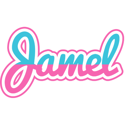 Jamel woman logo