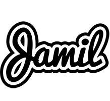 Jamil chess logo