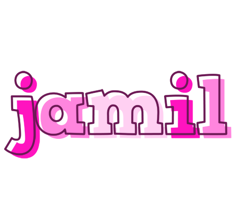 Jamil hello logo