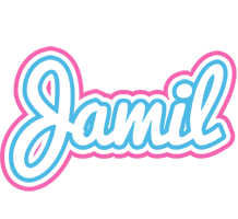 Jamil outdoors logo