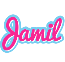 Jamil popstar logo