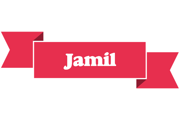 Jamil sale logo