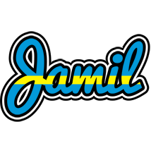 Jamil sweden logo