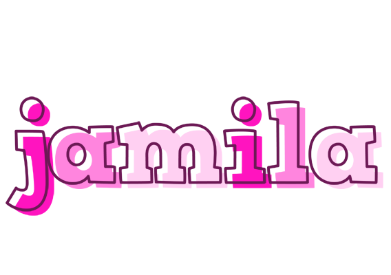 Jamila hello logo