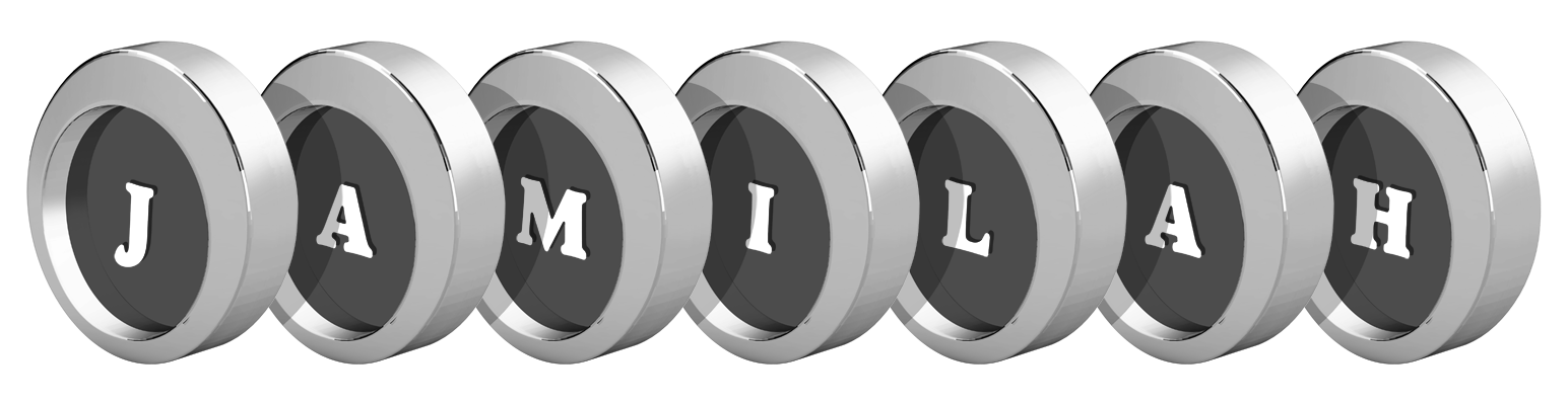 Jamilah coins logo
