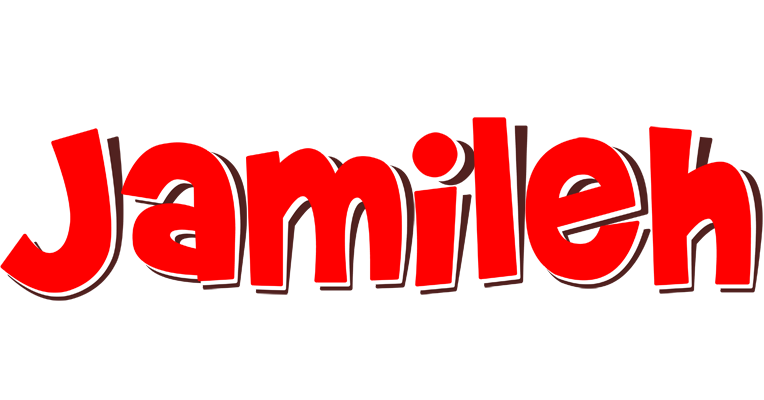 Jamileh basket logo