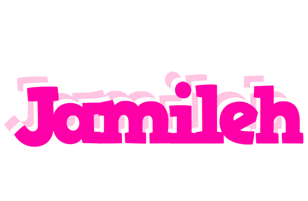 Jamileh dancing logo