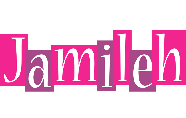 Jamileh whine logo