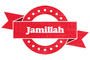 Jamillah passion logo