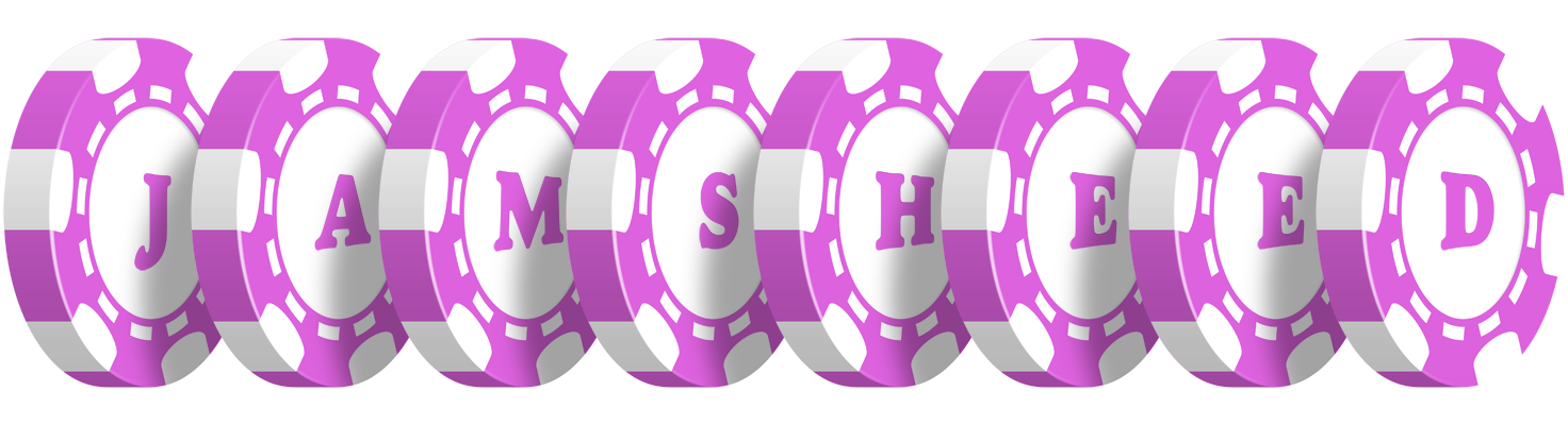 Jamsheed river logo