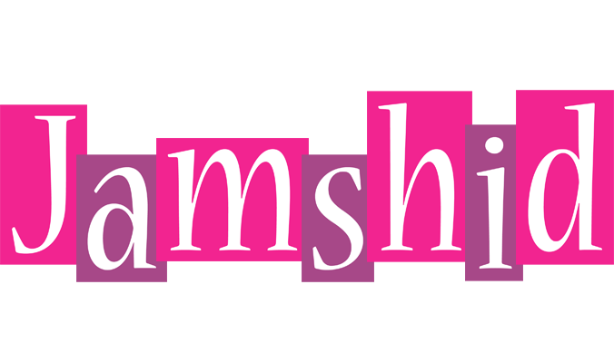 Jamshid whine logo