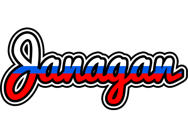 Janagan russia logo