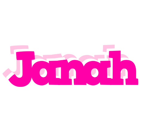 Janah dancing logo