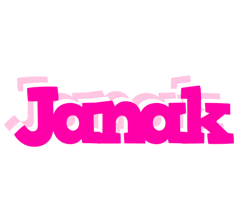 Janak dancing logo