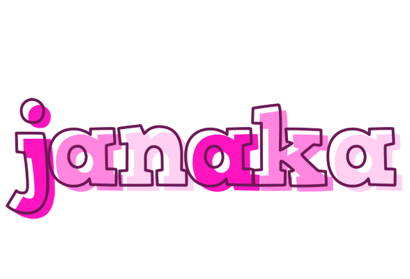 Janaka hello logo