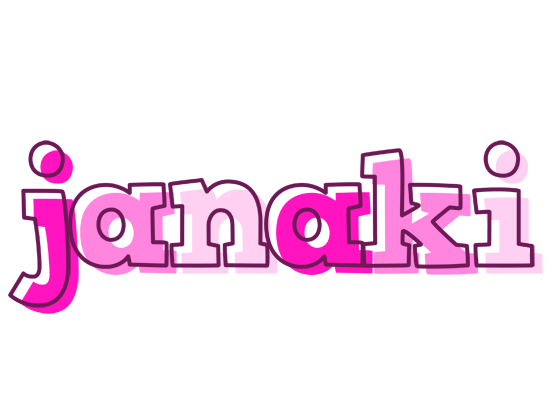Janaki hello logo