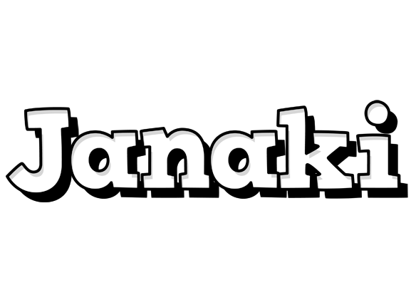 Janaki snowing logo