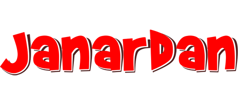 Janardan basket logo