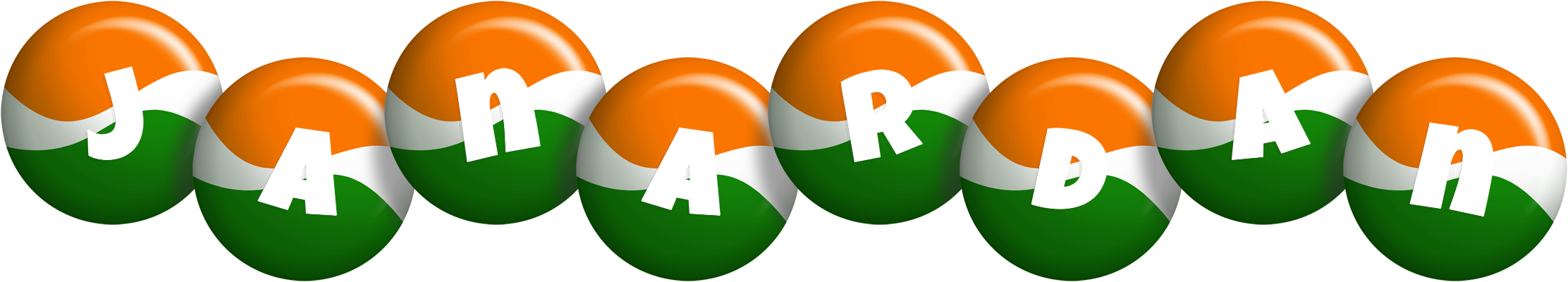 Janardan india logo