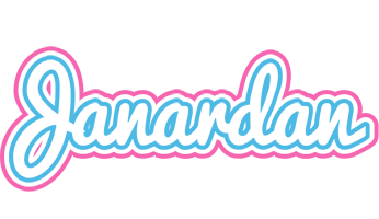 Janardan outdoors logo