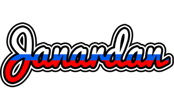 Janardan russia logo