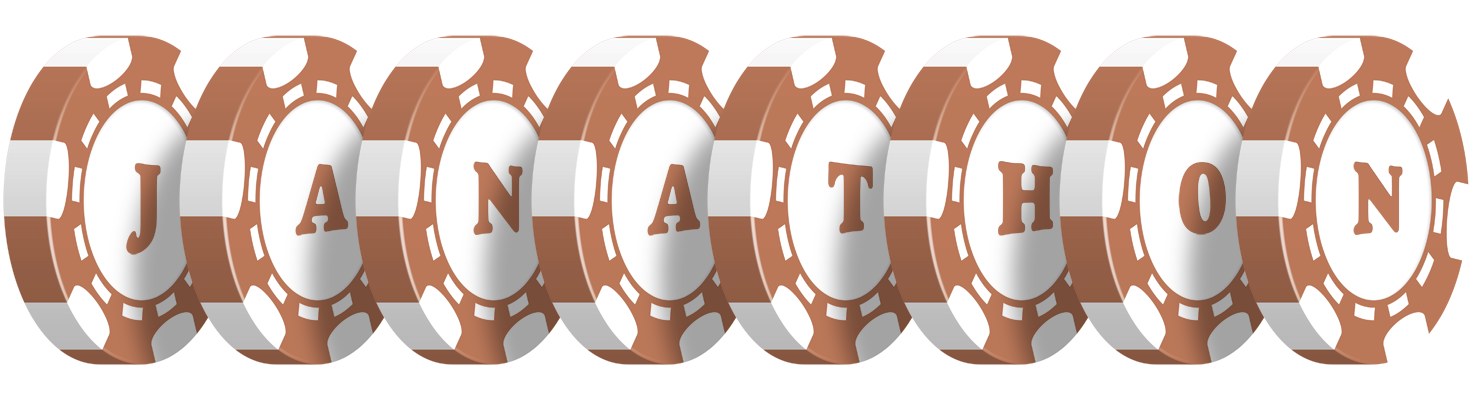 Janathon limit logo