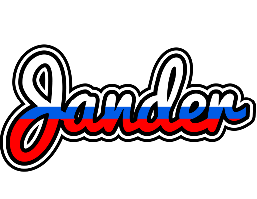 Jander russia logo